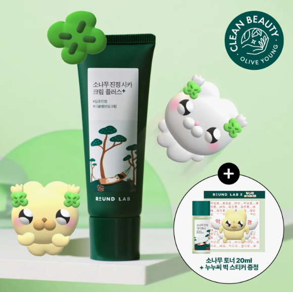 [NUNUSSI EDITION] ROUND LAB Pine Calming Cica Cream Plus 60ml Set (+Toner 20ml+Big Stickers)