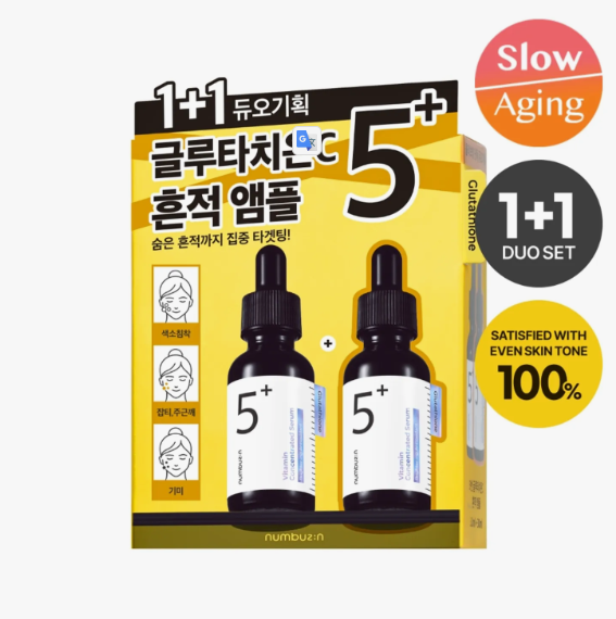numbuzin No.5+ Vitamin Concentrated Serum 30mL+30mL Duo Set