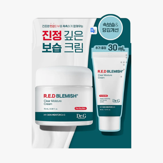 Dr.G Red Blemish Clear Moisture Cream 70mL+30mL Special Set