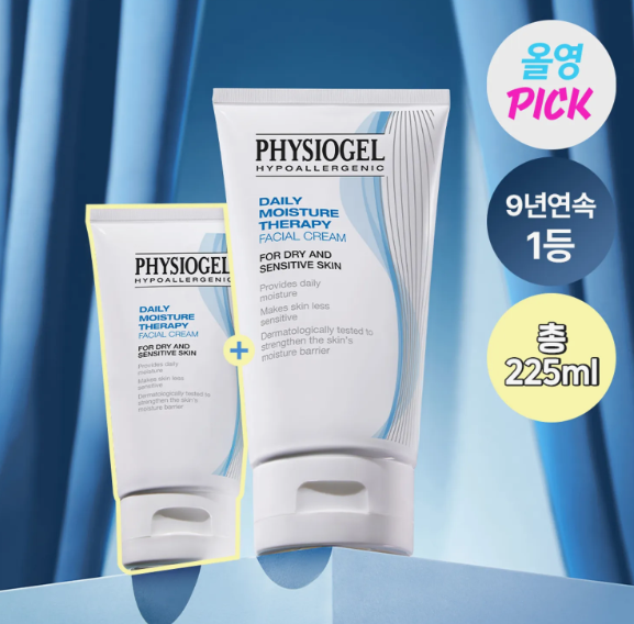 PHYSIOGEL DMT Facial Cream 150ml Set (+75ml)