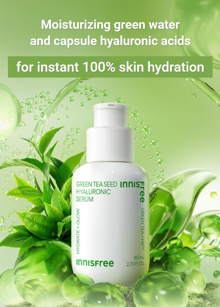 INNISFREE Green Tea Seed Hyaluronic Serum 80mL