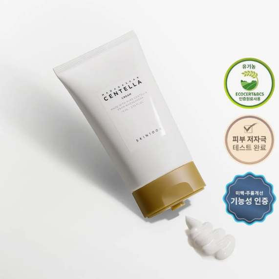 SKIN1004 Madagascar Centella Cream 75mL