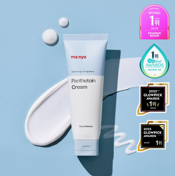 ma:nyo Panthetoin Cream 80mL