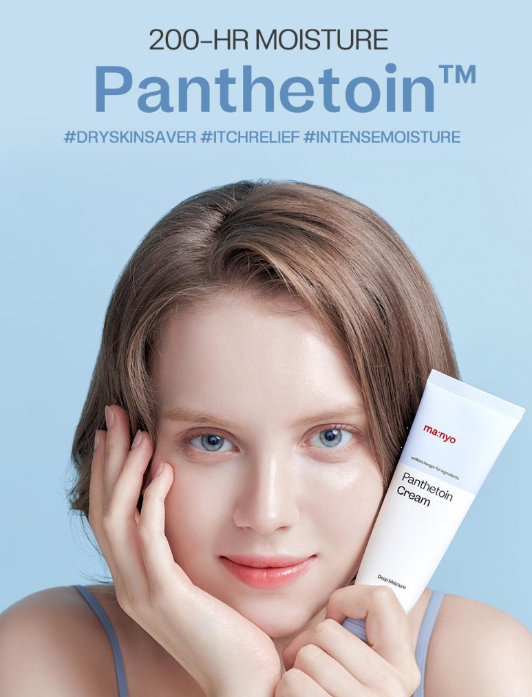 ma:nyo Panthetoin Cream 80mL