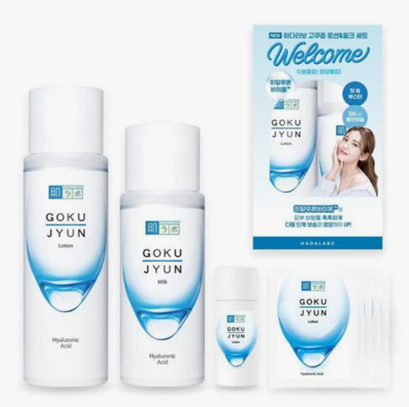 Hadalabo Gokujyun Lotion 170ml & Milk 140ml Special Set