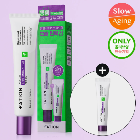FATION Nosca9 Pore Enhancing Cream 45ml Set (+15ml)