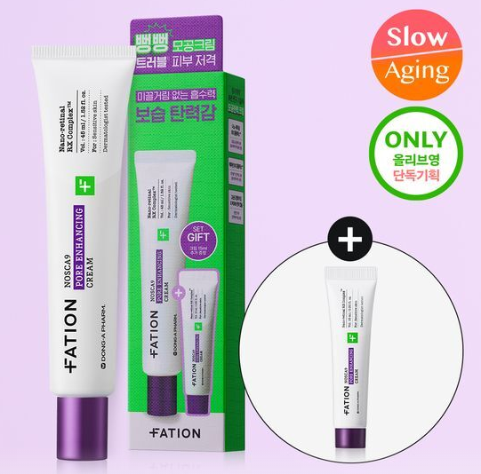 FATION Nosca9 Pore Enhancing Cream 45ml Set (+15ml)