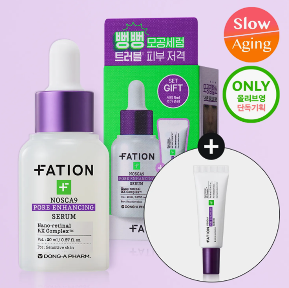 FATION Nosca9 Pore Enhancing Serum 20ml Set (+5ml)