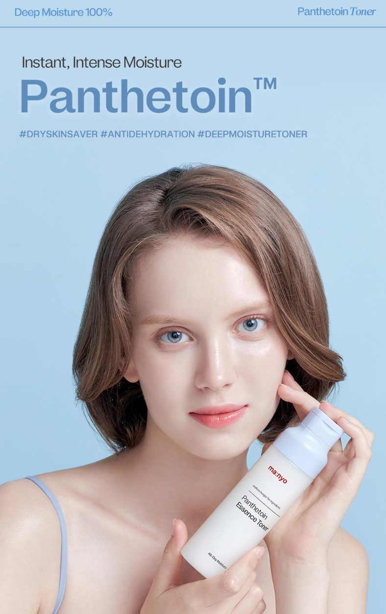 ma:nyo Panthetoin Essence Toner 200mL