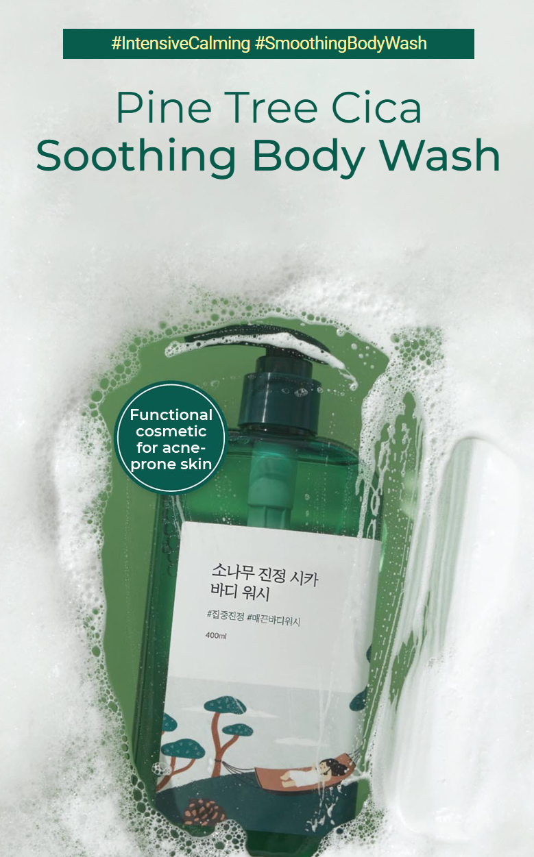 ROUND LAB PINE CALMING CICA BODY WASH 400ml