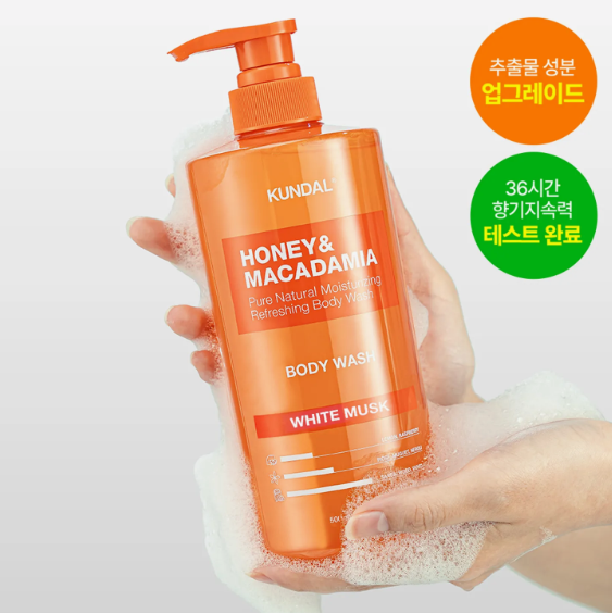 KUNDAL Honey & Macadamia Natural Body Wash White Musk 500ml