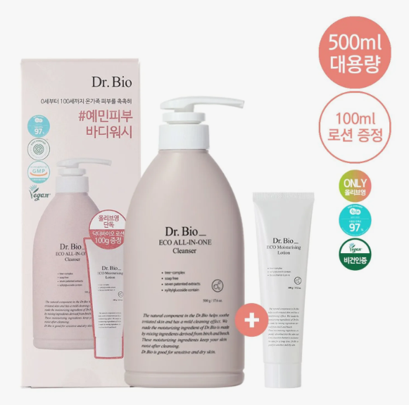 Dr. Bio Eco All-In-One Cleanser 500mL (+Free Gift Lotion 100mL)