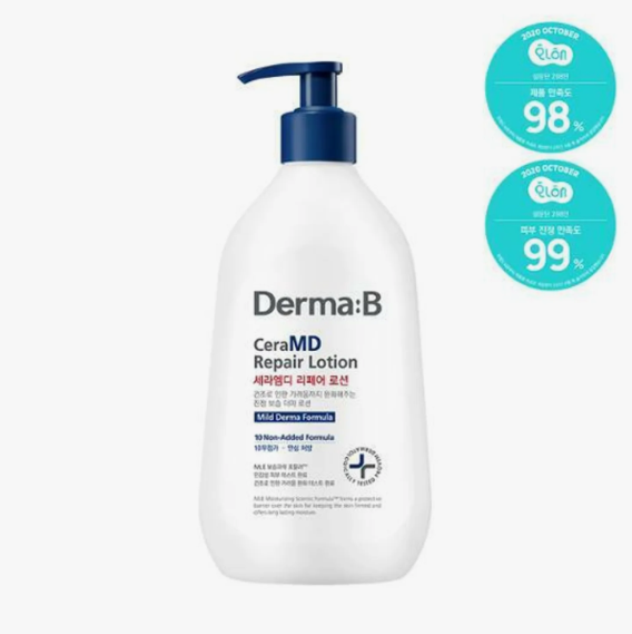 Derma B CeraMD Repair Lotion 400mL
