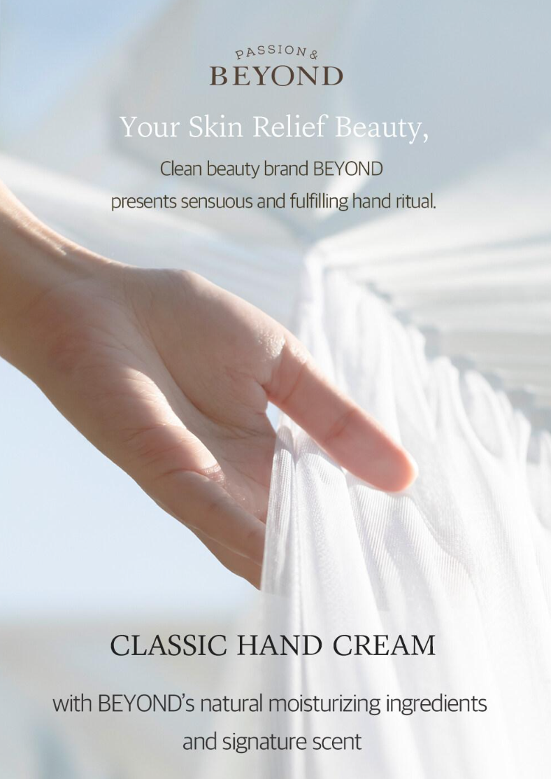 BEYOND Classic Hand Cream Deep Moisture 100ml