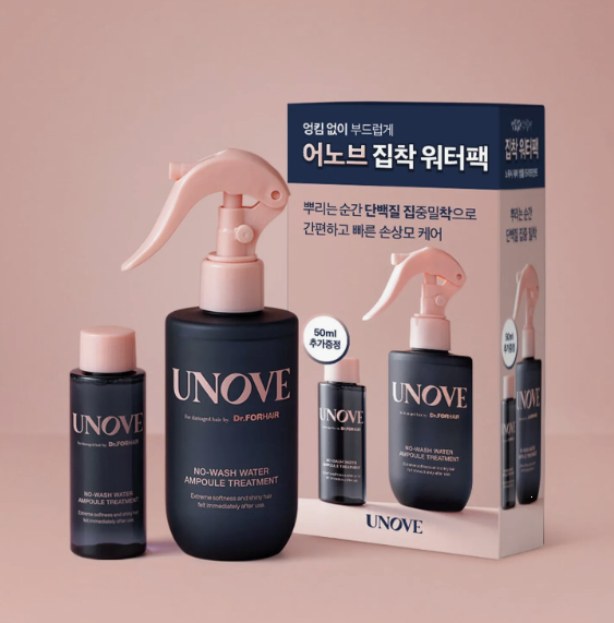 UNOVE No Wash Water Ampoule Treatment 200mL+50mL Special Set
