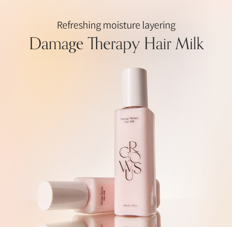 growus Damage Therapy Hair Milk 160ml