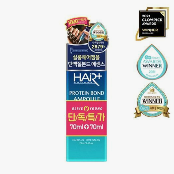 HAIR+ Protein Bond Ampoule Double Pack (70ml+70ml)