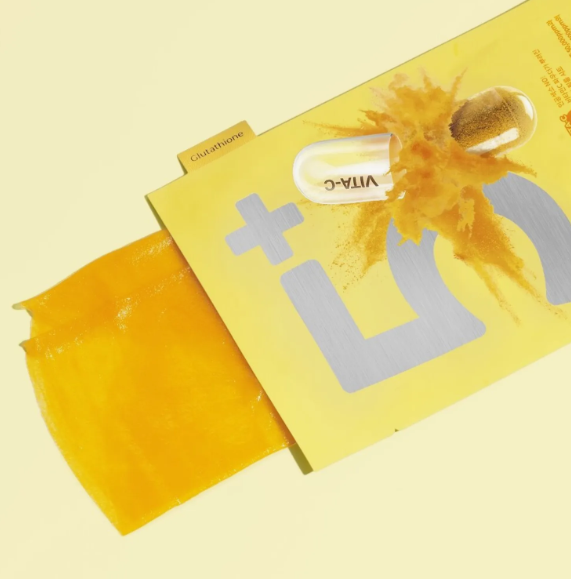 numbuzin No.5+ Vitamin Spotlight Sheet Mask 4+1 Special Set