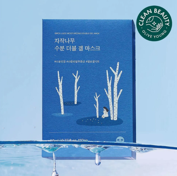 ROUND LAB Birch Juice Moisturizing Double Gel Mask Sheet 10ea