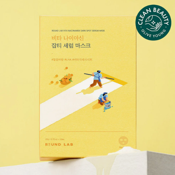 ROUND LAB Vita Niacinamide Dark Spot Serum Mask Sheet 10ea