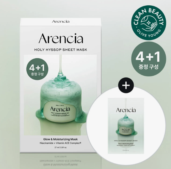 Arencia Holy Hyssop Sheet Mask 4ea Set (+1ea)