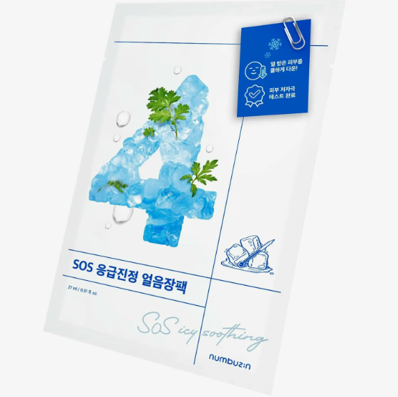 numbuzin No. 4 Icy Soothing Sheet Mask 10ea Set
