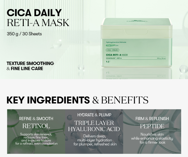 VT Cica Reti-A Mask Sheet 30ea