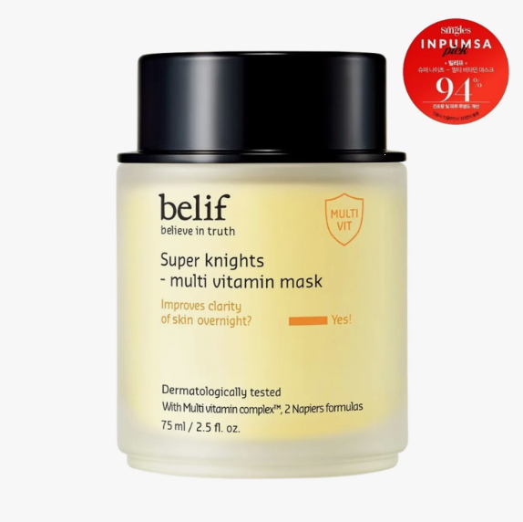 belif Super Knights Multi Vitamin Mask 75ml Set (+Multi Vitamin Mask 25ml*2ea)