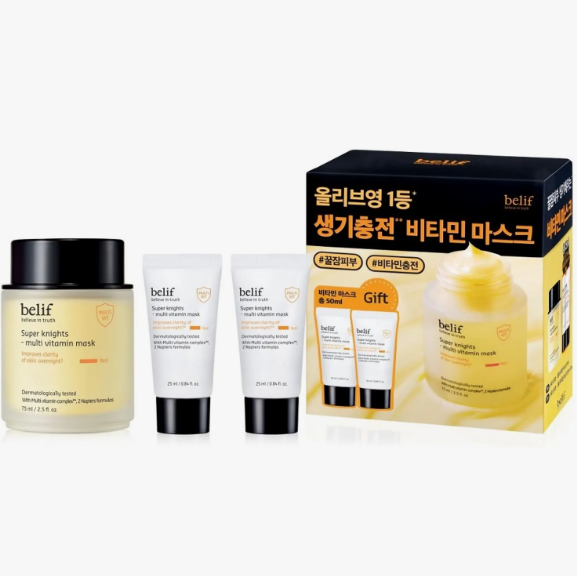 belif Super Knights Multi Vitamin Mask 75ml Set (+Multi Vitamin Mask 25ml*2ea)