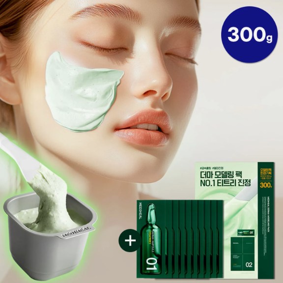 MEDIHEAL Derma Modeling Pack 300g Set [Tea Tree] Set (+Ampoule 20ml)