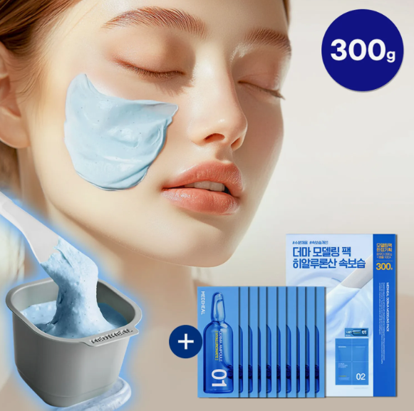 MEDIHEAL Derma Modeling Pack 300g Set [Hyaluronic Acid] (+Ampoule 20ml)