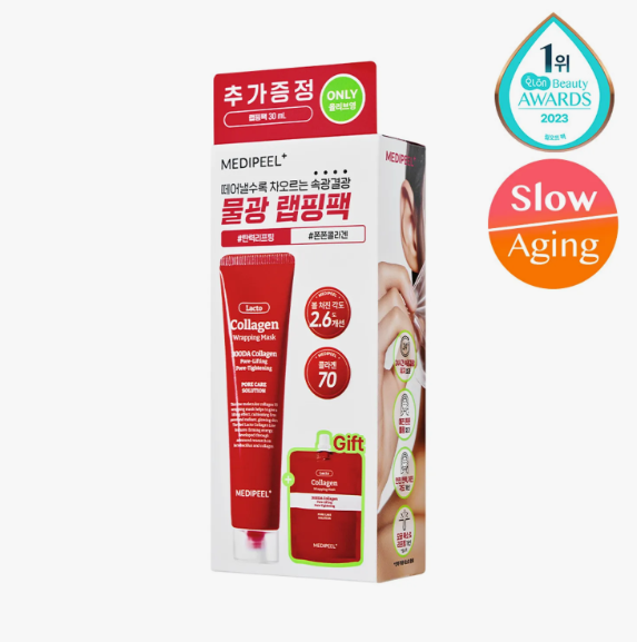 MEDI-PEEL Red Lacto Collagen Wrapping Mask 70ml Set (+30ml)