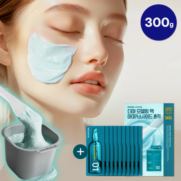 MEDIHEAL Derma Modeling Pack 300g [Madecassoside] Set (+Ampoule 20ml)