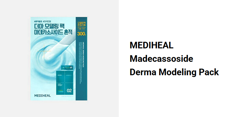 MEDIHEAL Derma Modeling Pack 300g [Madecassoside] Set (+Ampoule 20ml)