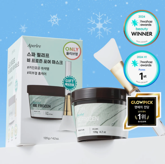 Aperire Spa Relief Be Frozen Pore Mask Special Set (+Pack Brush)