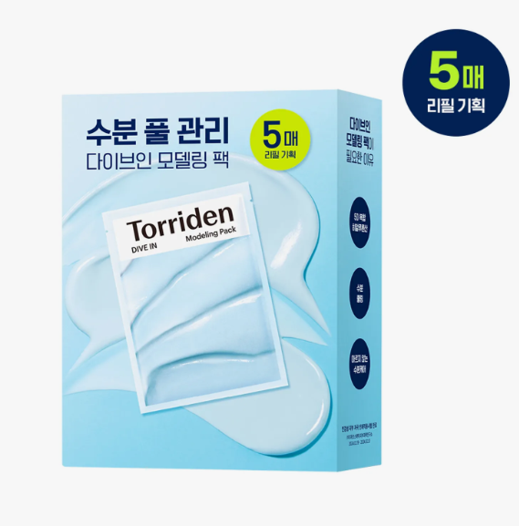 Torriden Dive In Modelling Pack 5ea Special Set