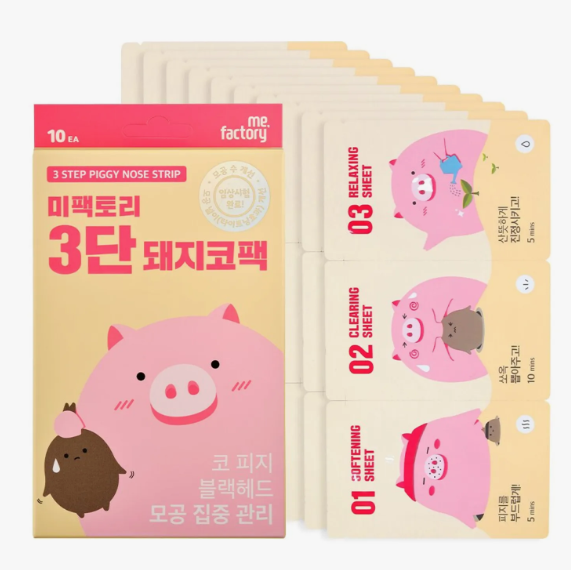 ME FACTORY 3 Step Piggy Nose Strip 10ea