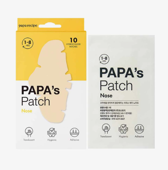 papa recipe Papa’s Patch Nose 10P