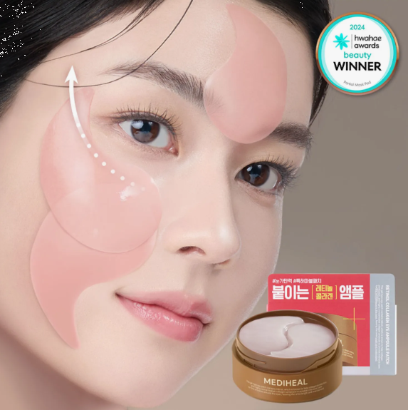 MEDIHEAL Retinol Collagen Eye Ampoule Patch 60P