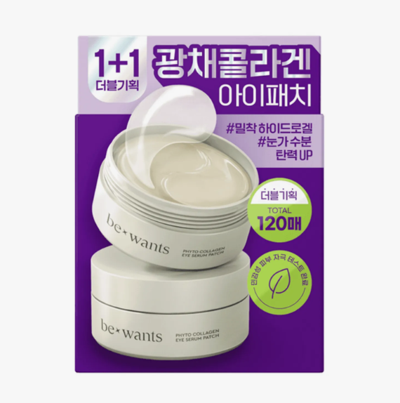 bewants Phyto Collagen Eye Serum Patch 60P Double Pack