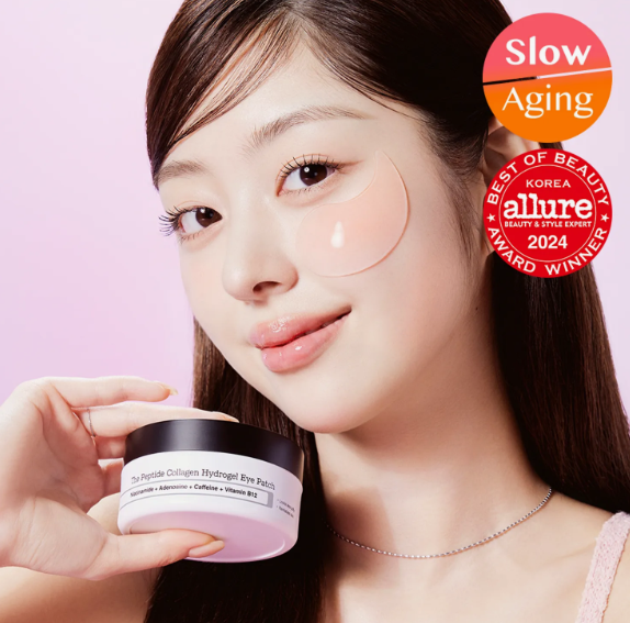 COSRX The Peptide Collagen Hydrogel Eye Patch