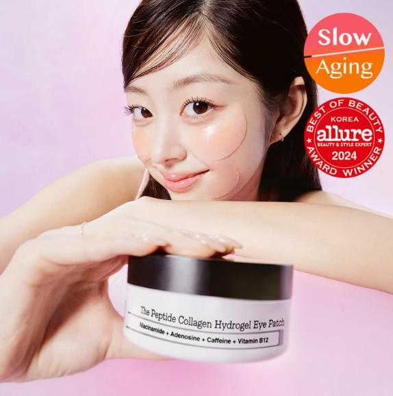 COSRX The Peptide Collagen Hydrogel Eye Patch