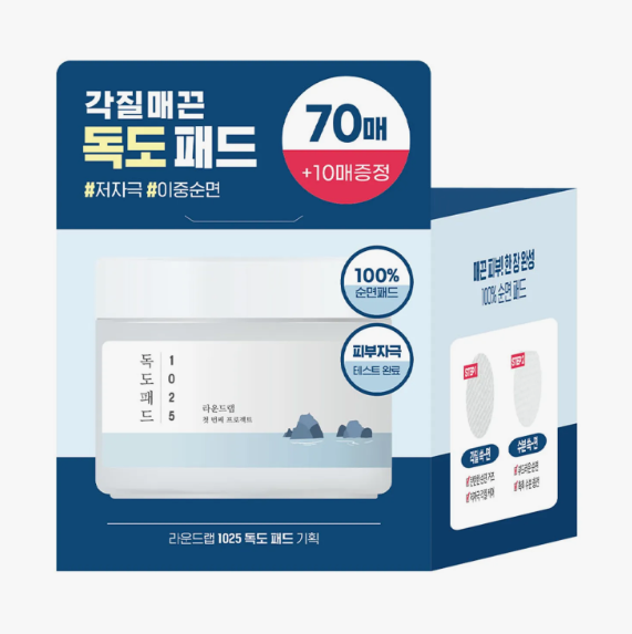 ROUND LAB 1025 Dokdo Pad Special Set (70 + 10 Sheets)