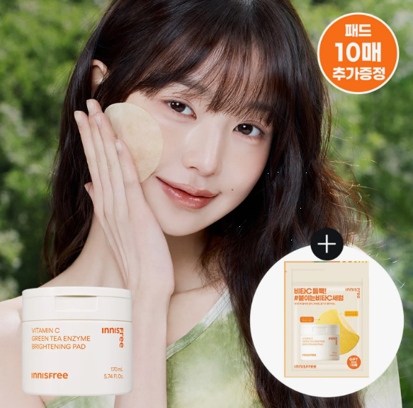 INNISFREE Vita C Green Tea Enzyme Brightening Pad 60P Set (+10P)