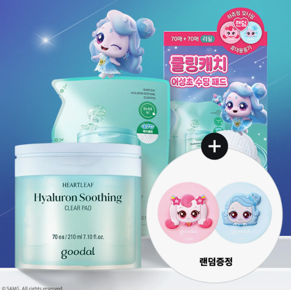 [DISNEY EDITION] goodal Heartleaf Hyaluron Soothing Clear Pad 70P Set (+Refill 70P+Grocery Bag)