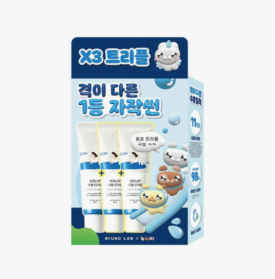 [NUNUSSI EDITION] ROUND LAB Birch Juice Moisturizing Sunscreen 40ml Triple Set