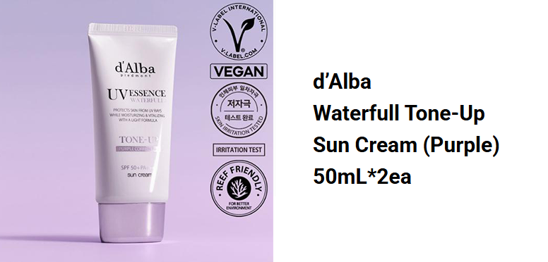 d'Alba Waterful Tone Up Sun Cream Purple 50mL Duo Set