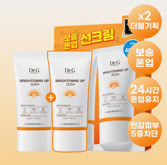Dr.G Brightening Up Sun 50ml+50ml+10ml