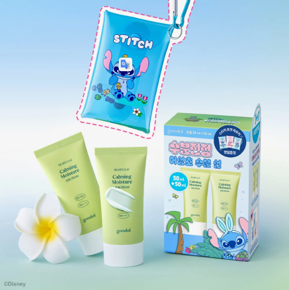 [DISNEY EDITION] goodal Heartleaf Calming Moisture Sun Cream 50ml 1+1 Set