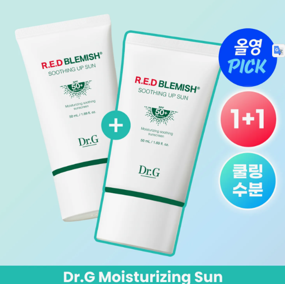 Dr.G Red Blemish Soothing Up Sun 50mL 1+1 Special Set